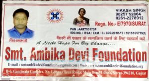 WhatsApp Image 2020-01-27 at 23.05.17