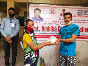 WhatsApp Image 2020-04-08 at 14.14.08 (3)