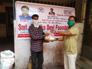 WhatsApp Image 2020-04-08 at 14.14.09