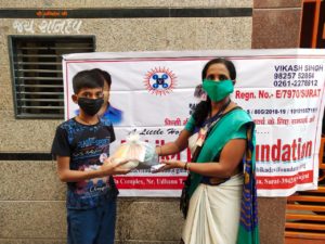 WhatsApp Image 2020-04-17 at 18.46.06 (2)