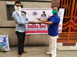 WhatsApp Image 2020-04-17 at 18.46.07 (1)