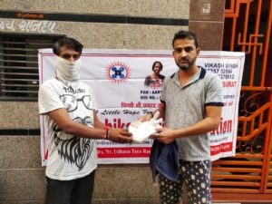 WhatsApp Image 2020-04-17 at 18.46.08 (1)