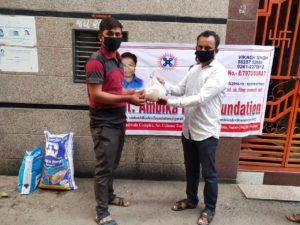 WhatsApp Image 2020-04-17 at 18.46.08